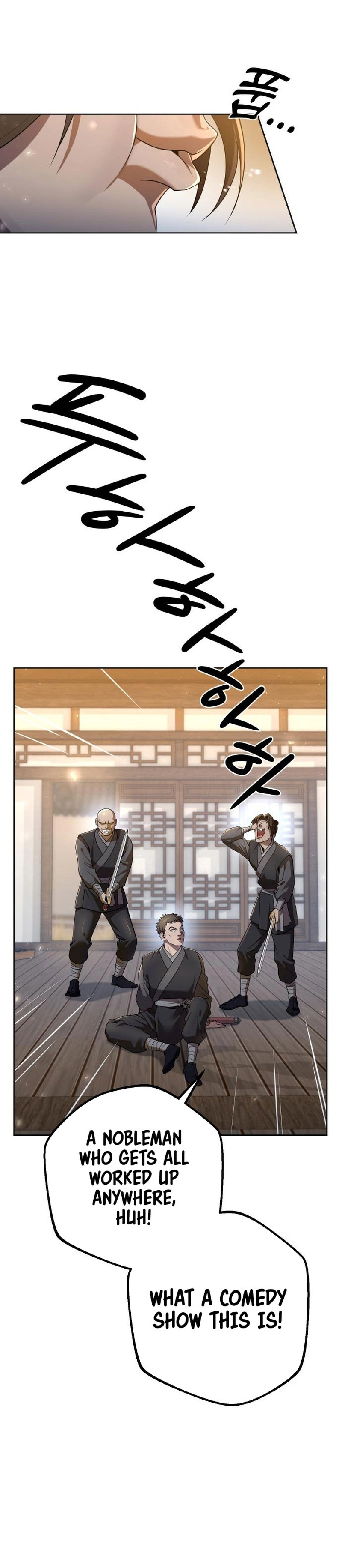 The Second Eunuch Regains His Manhood Chapter 17 — Page 5