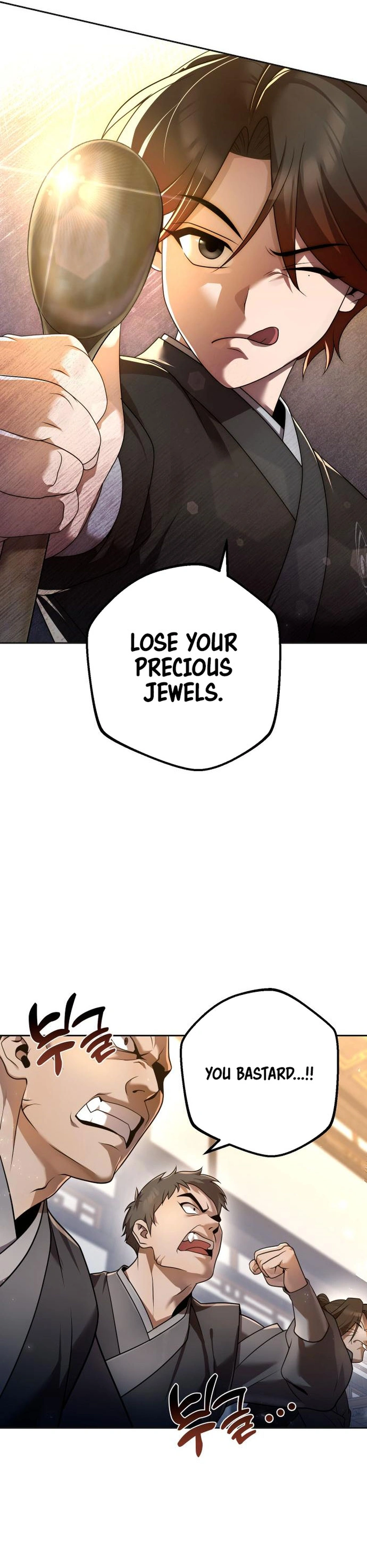 The Second Eunuch Regains His Manhood Chapter 17 — Page 8