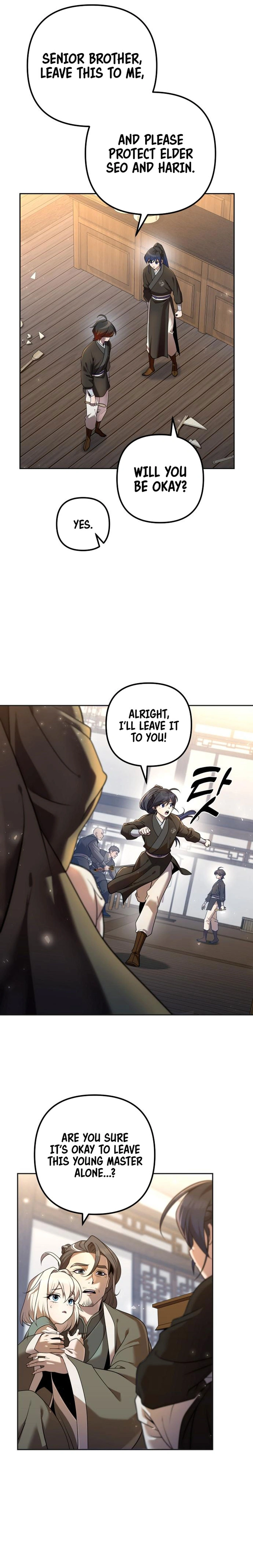 The Second Eunuch Regains His Manhood Chapter 17 — Page 9