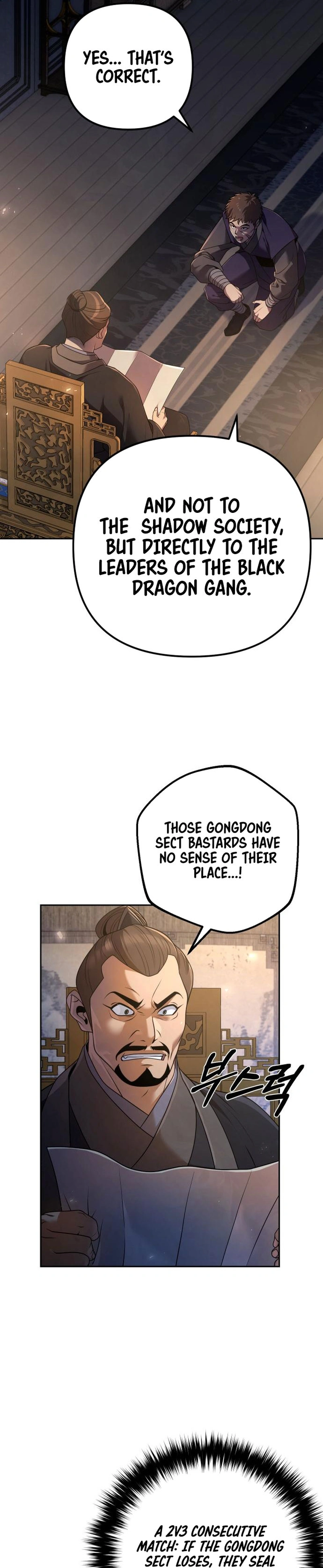 The Second Eunuch Regains His Manhood Chapter 17 — Page 22