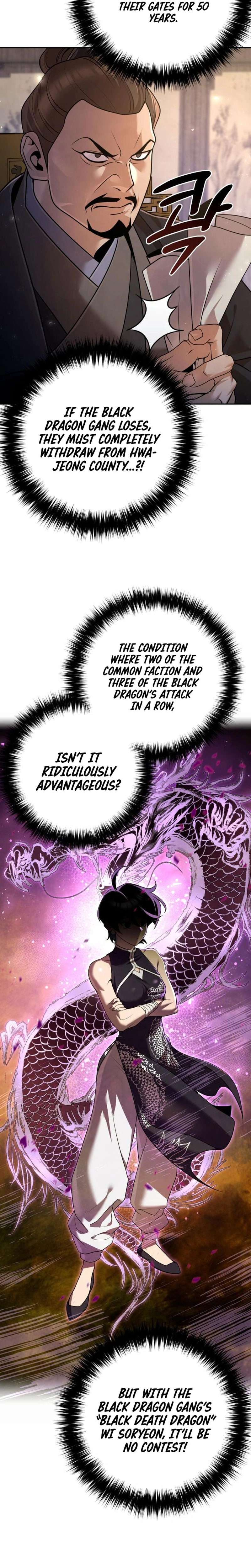 The Second Eunuch Regains His Manhood Chapter 17 — Page 23