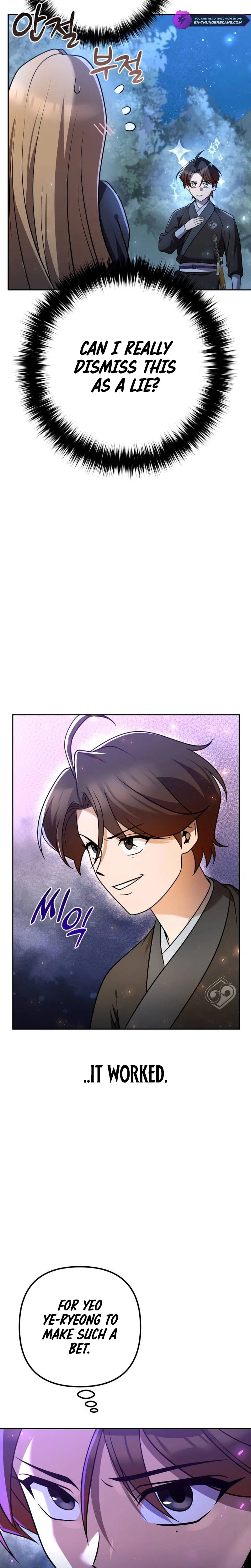The Second Eunuch Regains His Manhood Chapter 18 — Page 31