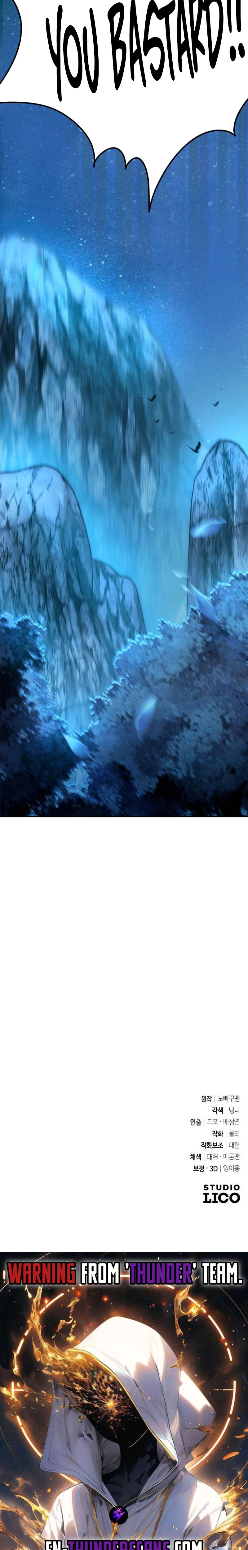 The Second Eunuch Regains His Manhood Chapter 18 — Page 44