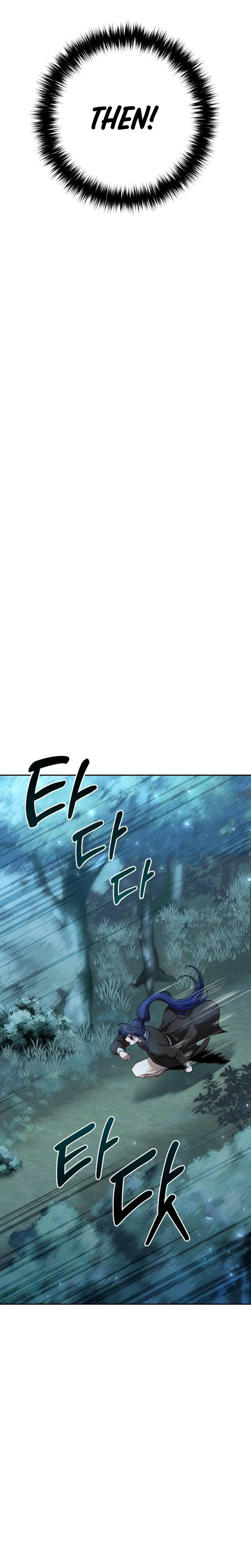 The Second Eunuch Regains His Manhood Chapter 19 — Page 15