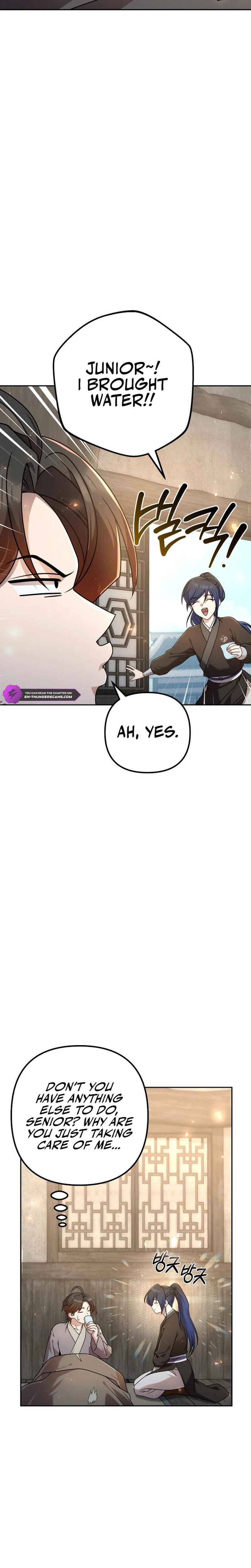The Second Eunuch Regains His Manhood Chapter 21 — Page 12