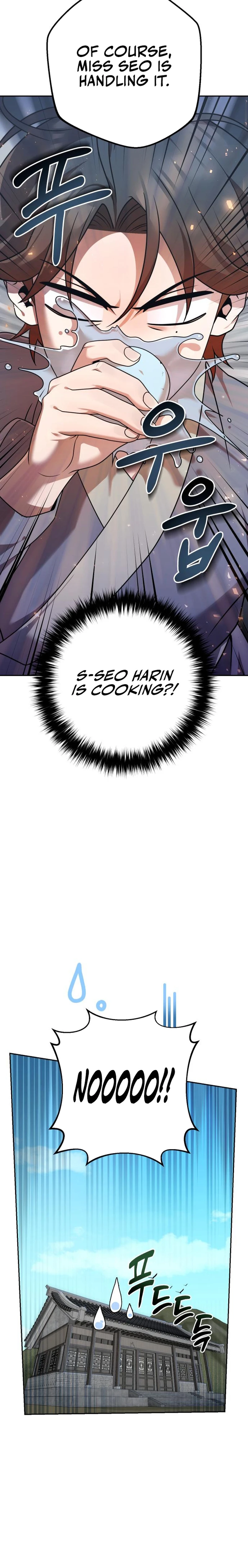 The Second Eunuch Regains His Manhood Chapter 21 — Page 14
