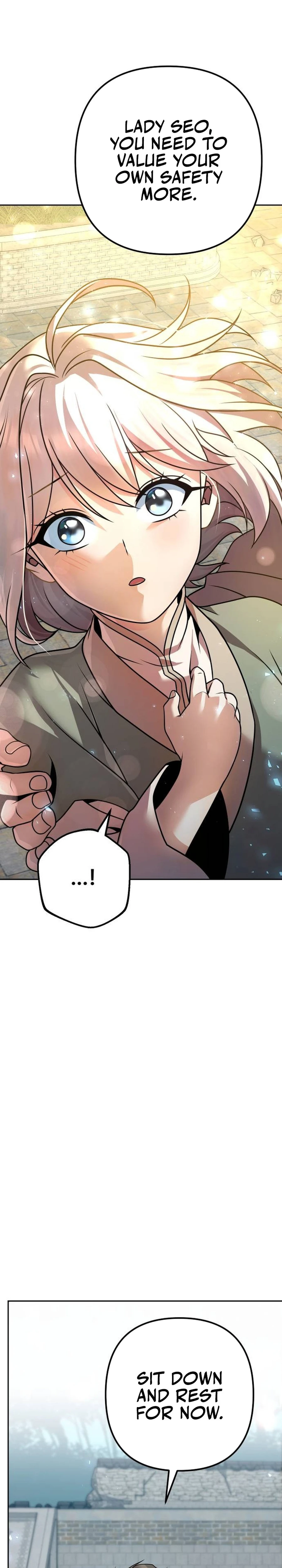 The Second Eunuch Regains His Manhood Chapter 22 — Page 5