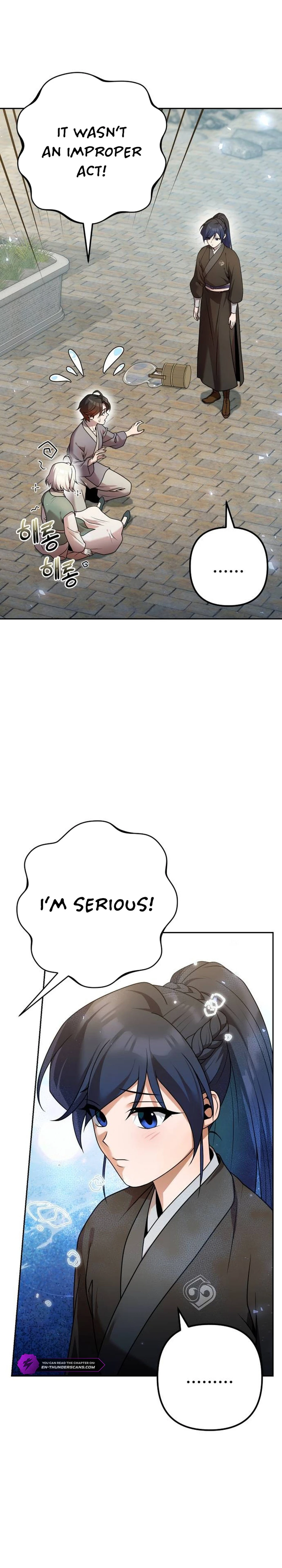 The Second Eunuch Regains His Manhood Chapter 22 — Page 8
