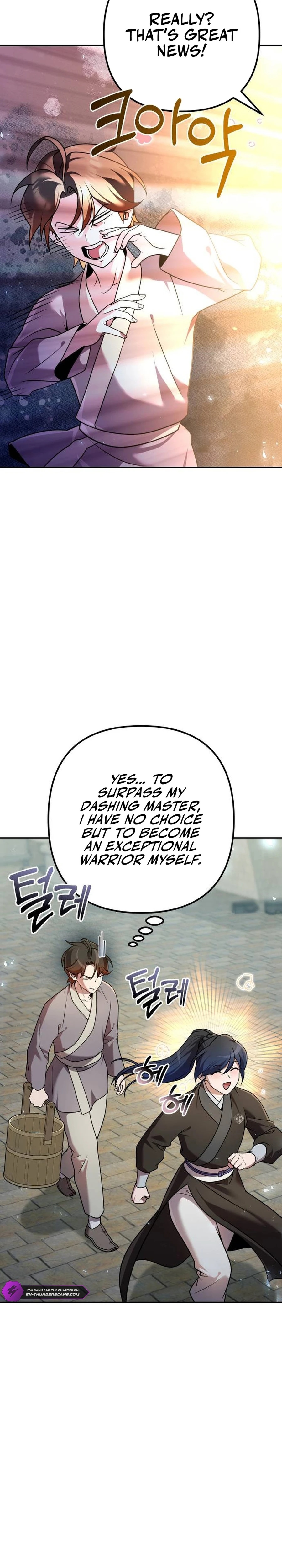The Second Eunuch Regains His Manhood Chapter 22 — Page 17