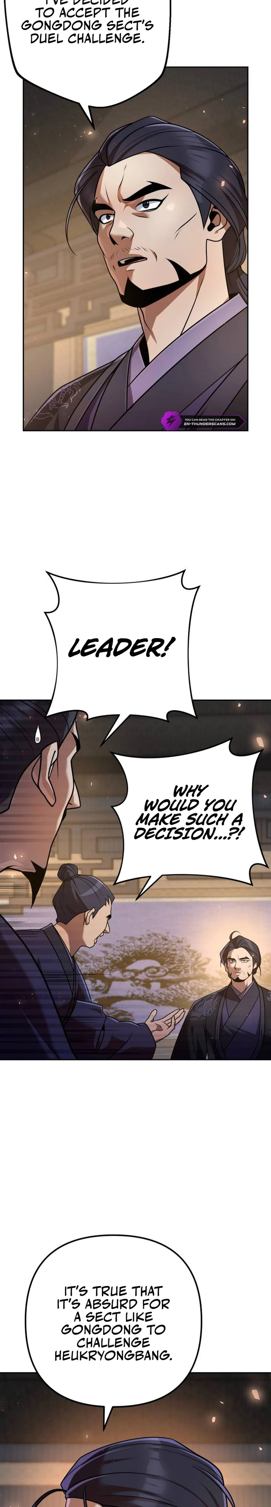 The Second Eunuch Regains His Manhood Chapter 22 — Page 22