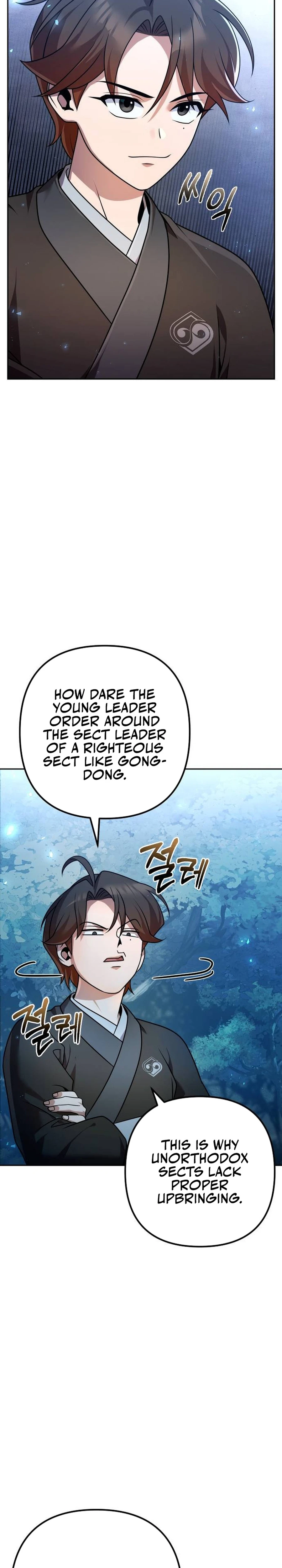The Second Eunuch Regains His Manhood Chapter 22 — Page 41