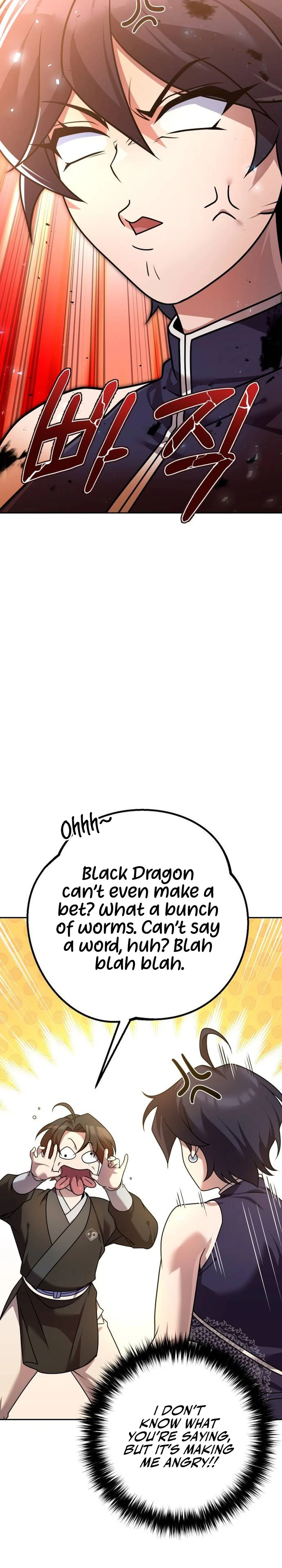 The Second Eunuch Regains His Manhood Chapter 22 — Page 46