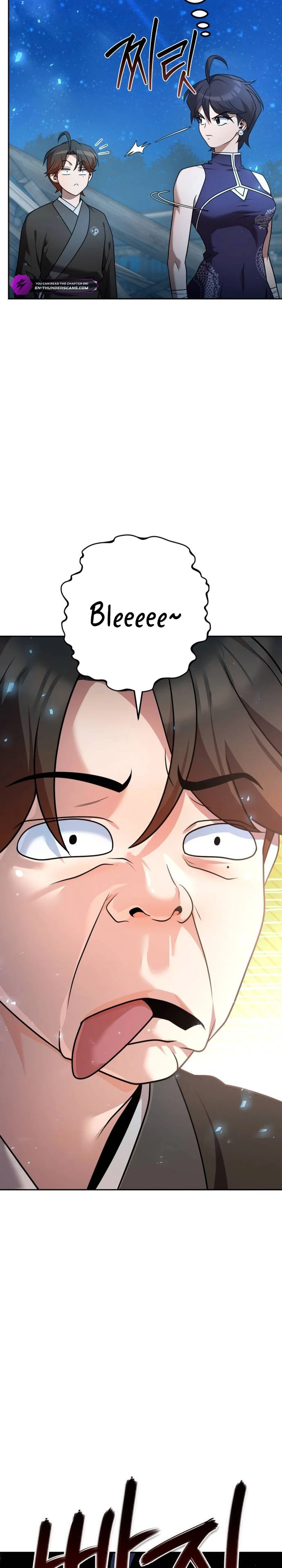 The Second Eunuch Regains His Manhood Chapter 23 — Page 8