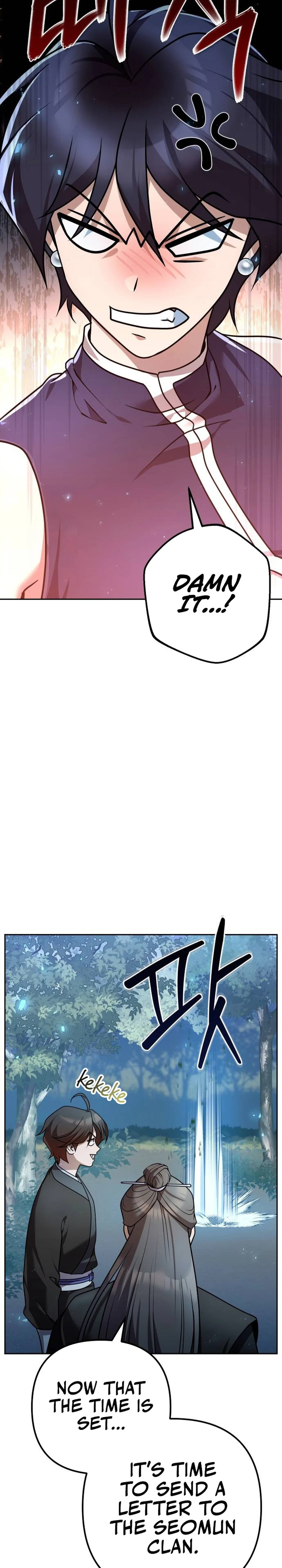 The Second Eunuch Regains His Manhood Chapter 23 — Page 9