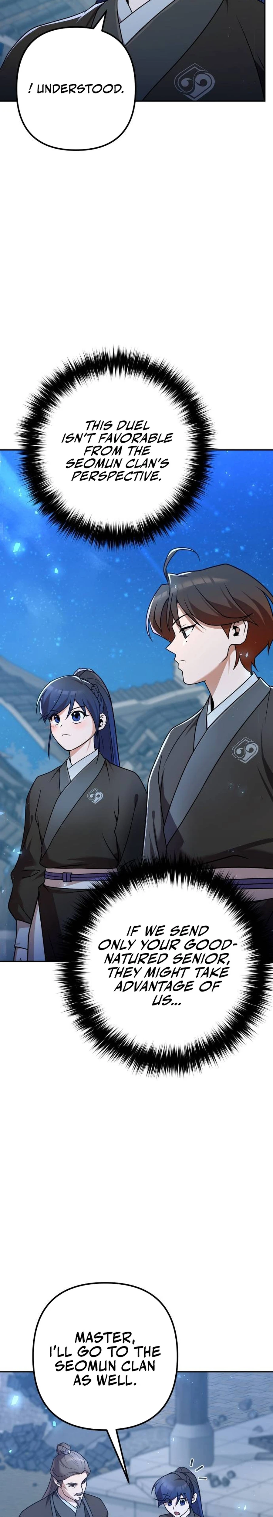 The Second Eunuch Regains His Manhood Chapter 23 — Page 11