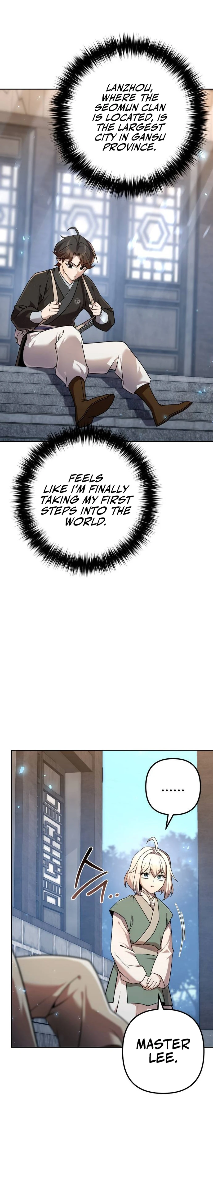 The Second Eunuch Regains His Manhood Chapter 23 — Page 15