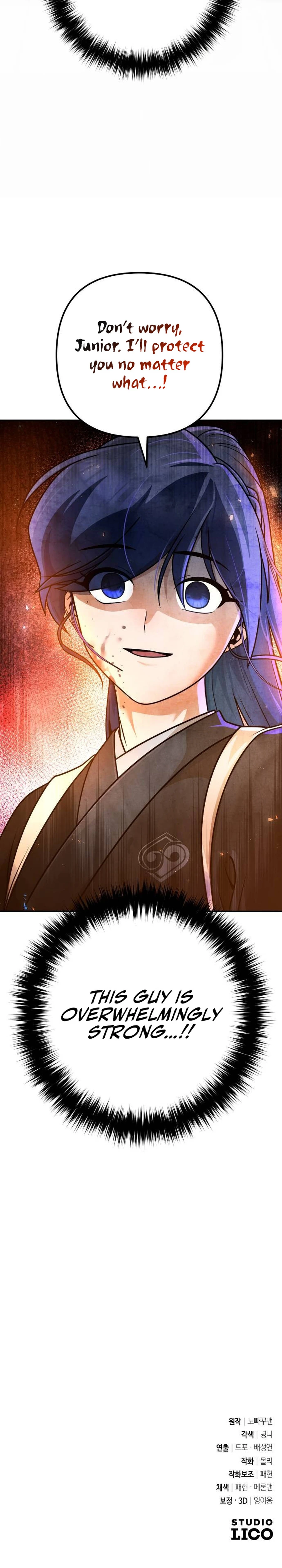 The Second Eunuch Regains His Manhood Chapter 23 — Page 46