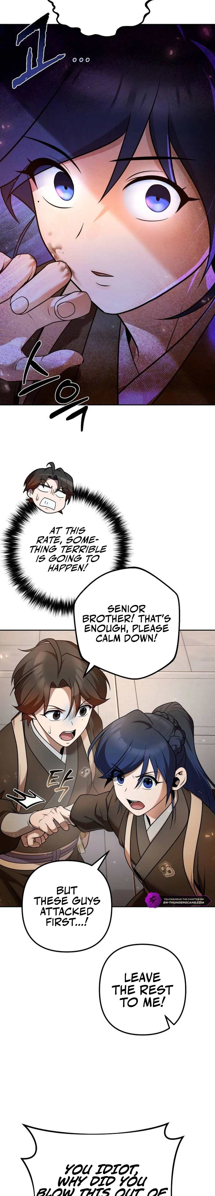 The Second Eunuch Regains His Manhood Chapter 24 — Page 2
