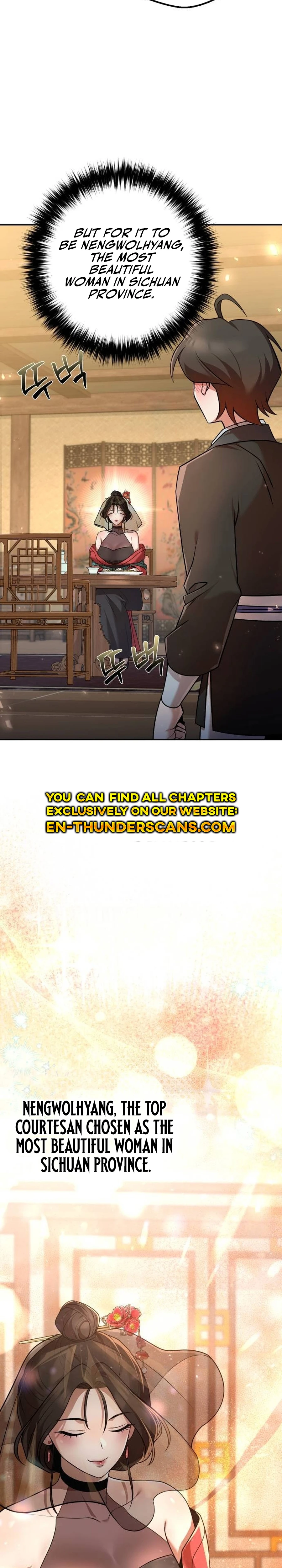 The Second Eunuch Regains His Manhood Chapter 24 — Page 14