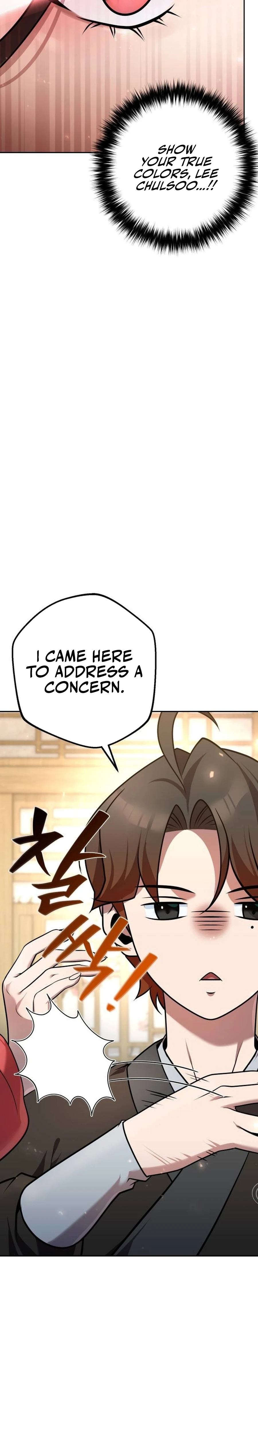 The Second Eunuch Regains His Manhood Chapter 24 — Page 28