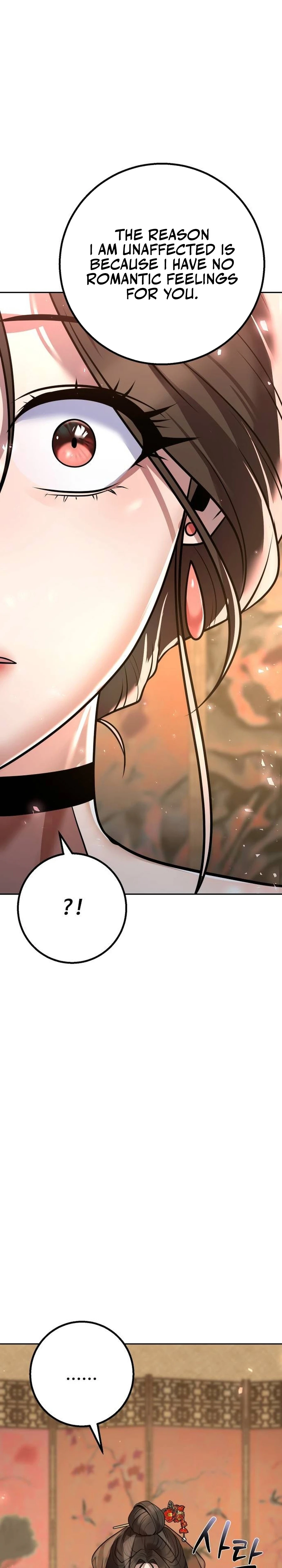 The Second Eunuch Regains His Manhood Chapter 24 — Page 38