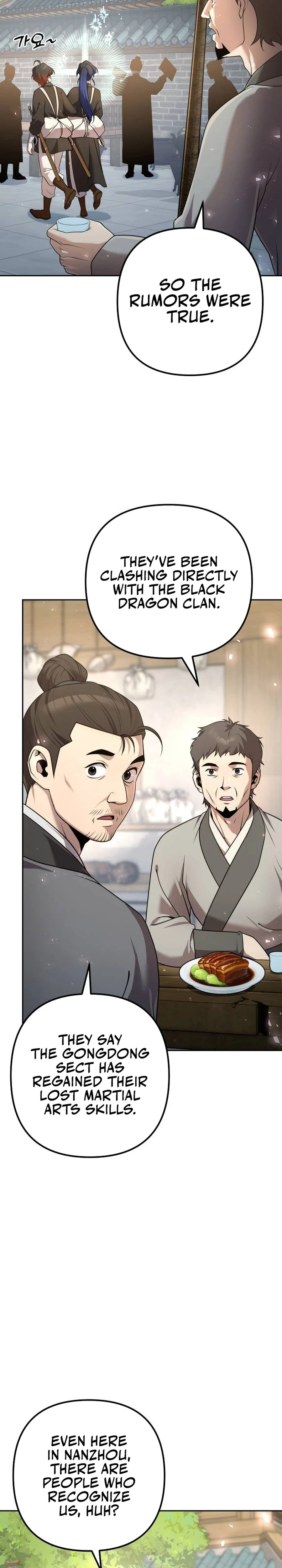 The Second Eunuch Regains His Manhood Chapter 25 — Page 3