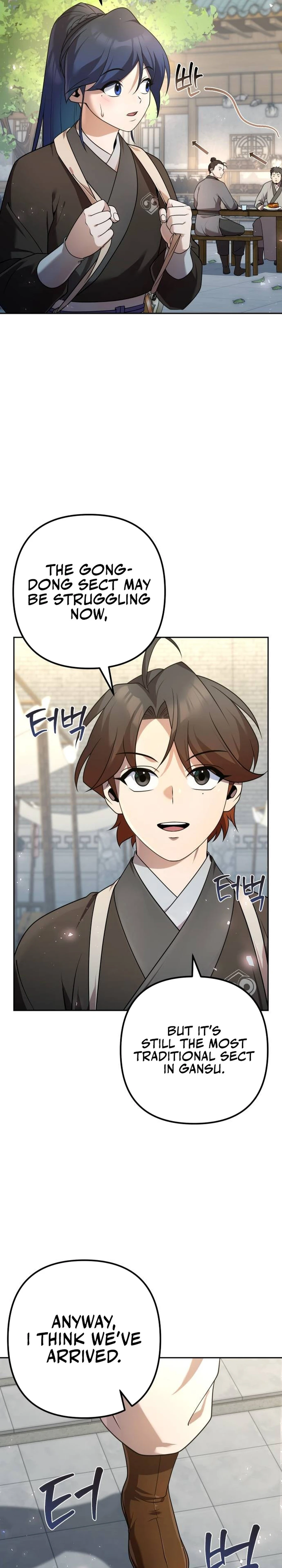 The Second Eunuch Regains His Manhood Chapter 25 — Page 4