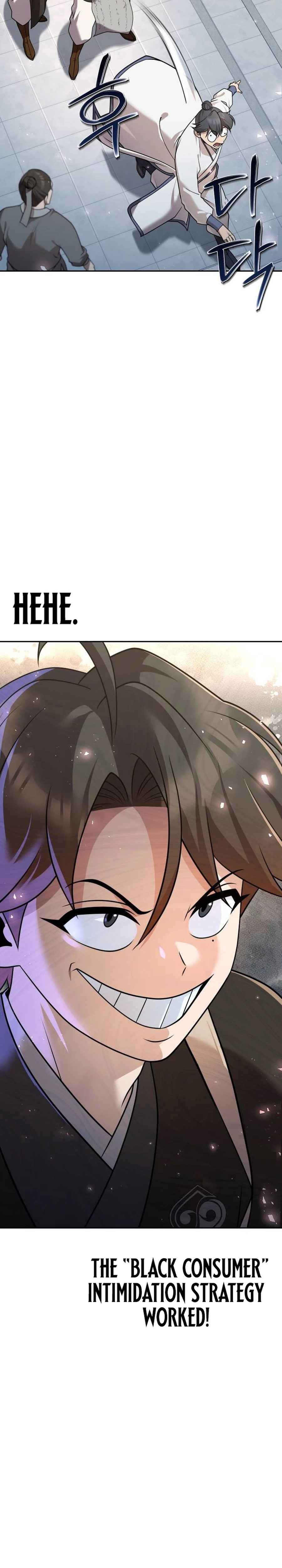 The Second Eunuch Regains His Manhood Chapter 25 — Page 14