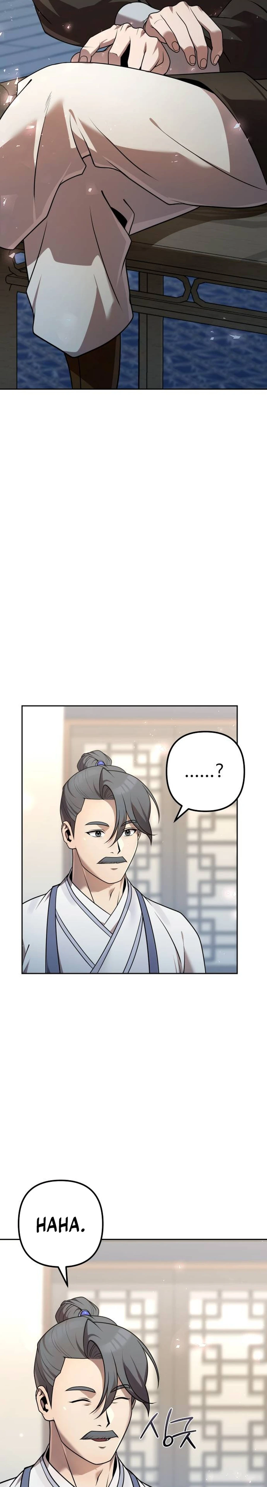 The Second Eunuch Regains His Manhood Chapter 25 — Page 22