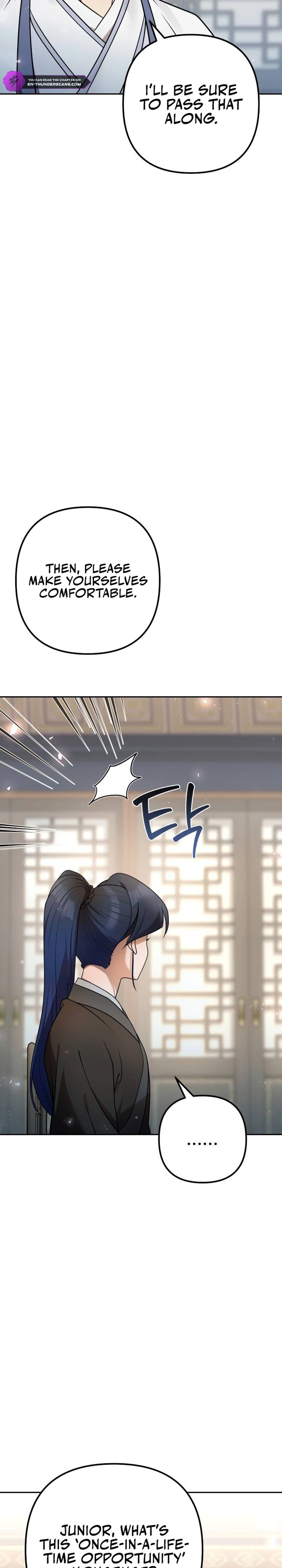 The Second Eunuch Regains His Manhood Chapter 25 — Page 23
