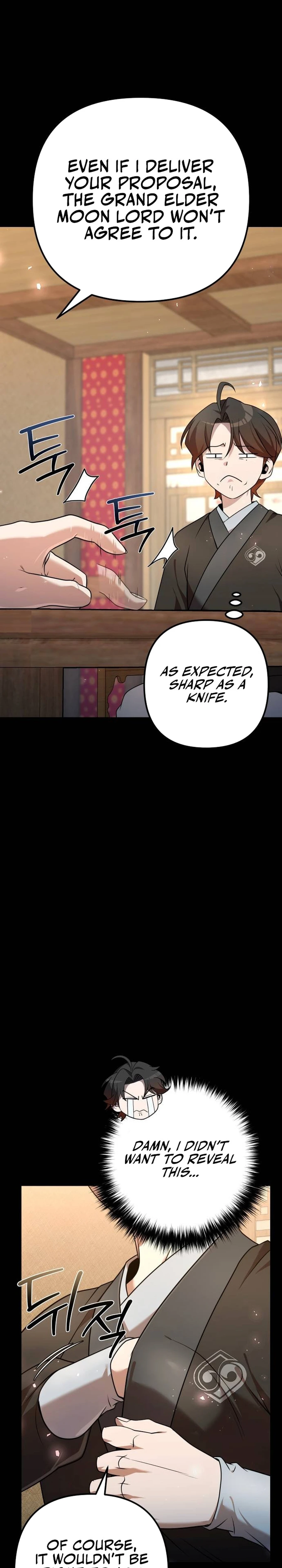The Second Eunuch Regains His Manhood Chapter 25 — Page 39