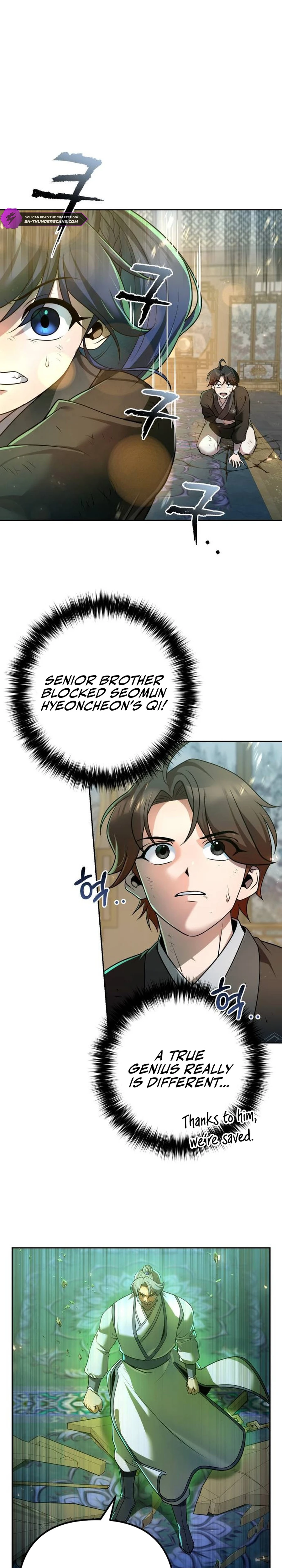 The Second Eunuch Regains His Manhood Chapter 26 — Page 7