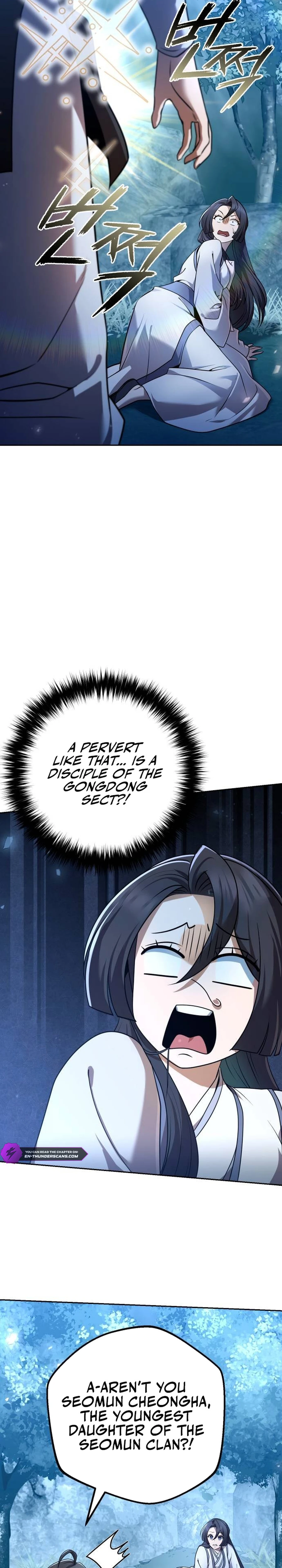 The Second Eunuch Regains His Manhood Chapter 27 — Page 2