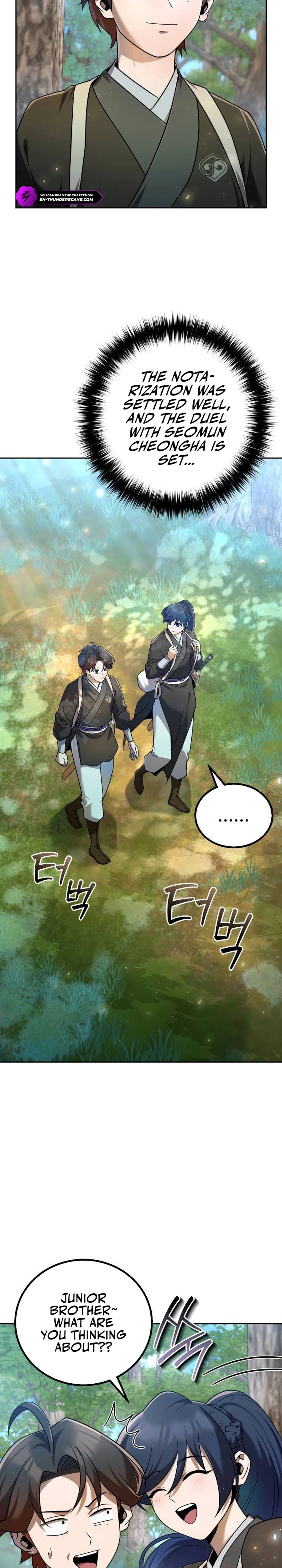 The Second Eunuch Regains His Manhood Chapter 27 — Page 15