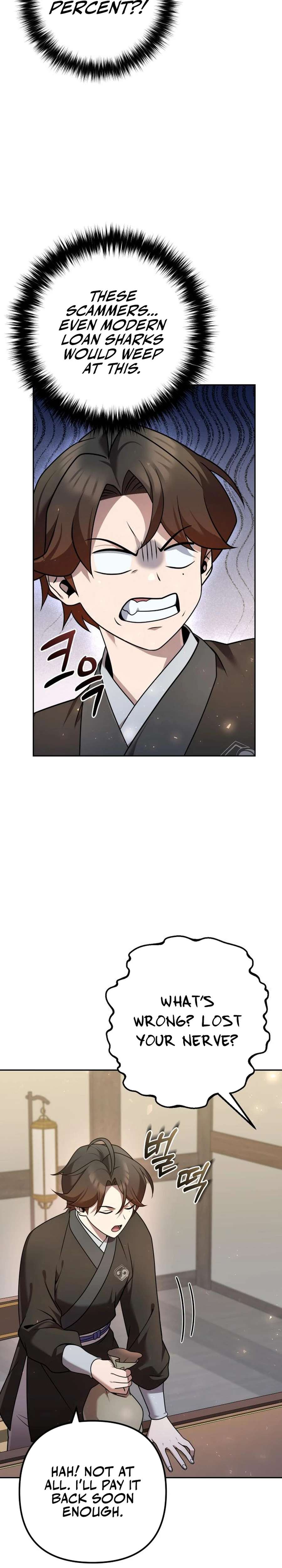 The Second Eunuch Regains His Manhood Chapter 28 — Page 15