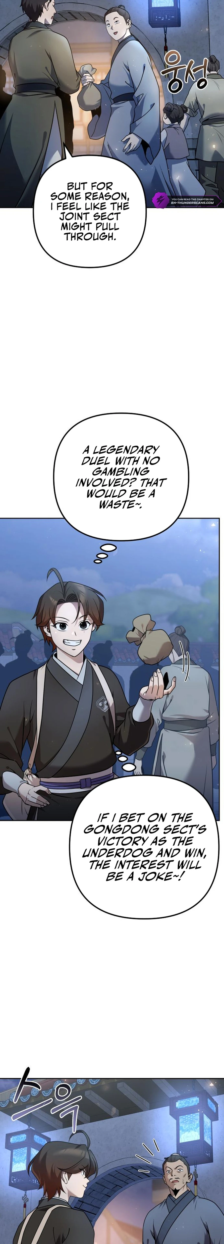 The Second Eunuch Regains His Manhood Chapter 28 — Page 17