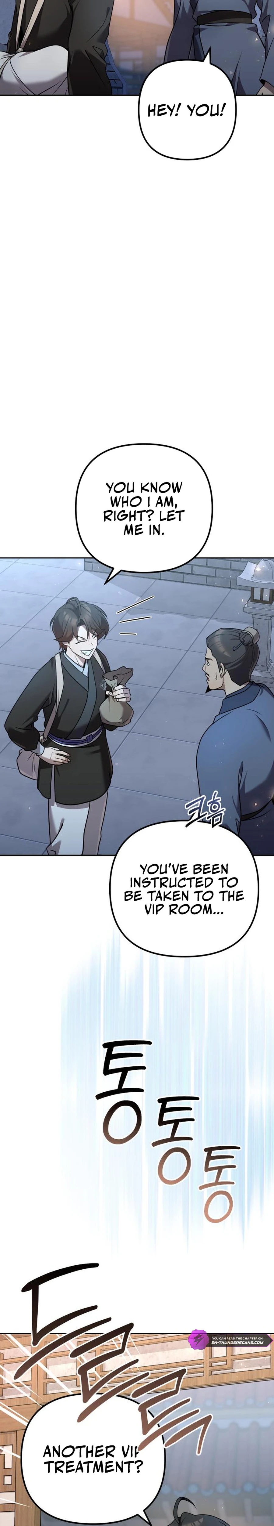 The Second Eunuch Regains His Manhood Chapter 28 — Page 18