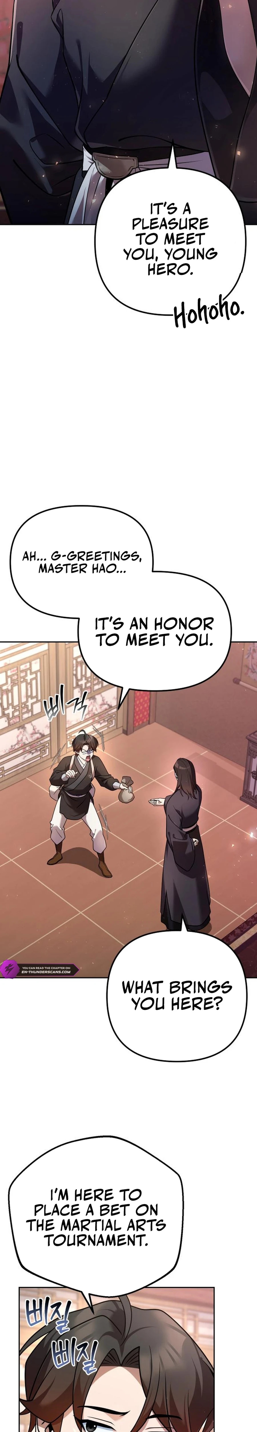 The Second Eunuch Regains His Manhood Chapter 28 — Page 22