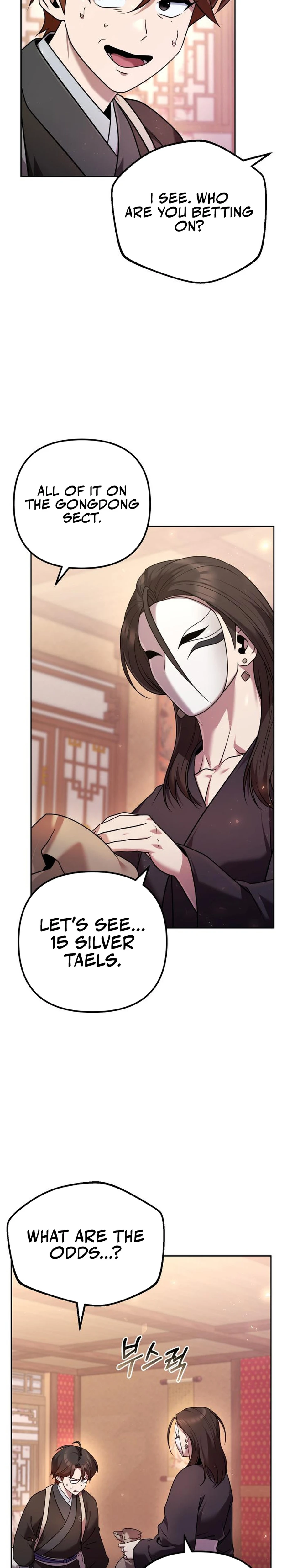 The Second Eunuch Regains His Manhood Chapter 28 — Page 23