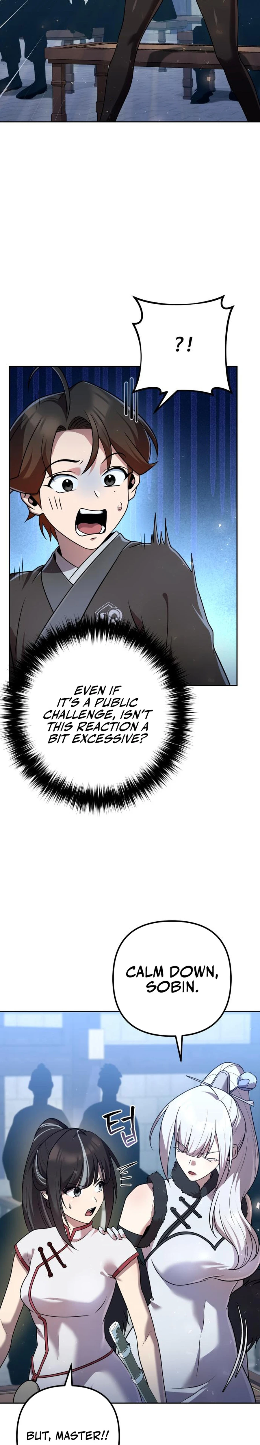 The Second Eunuch Regains His Manhood Chapter 29 — Page 6