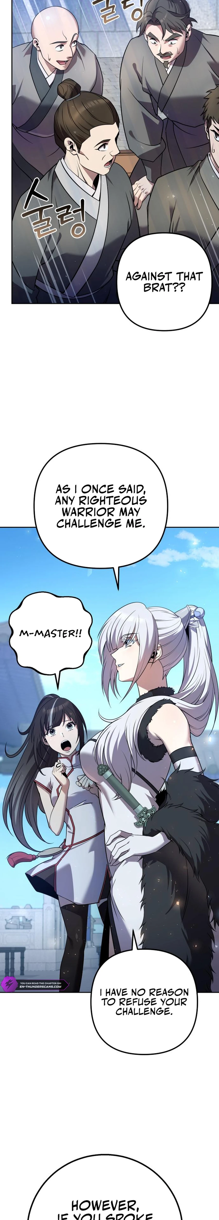 The Second Eunuch Regains His Manhood Chapter 29 — Page 12