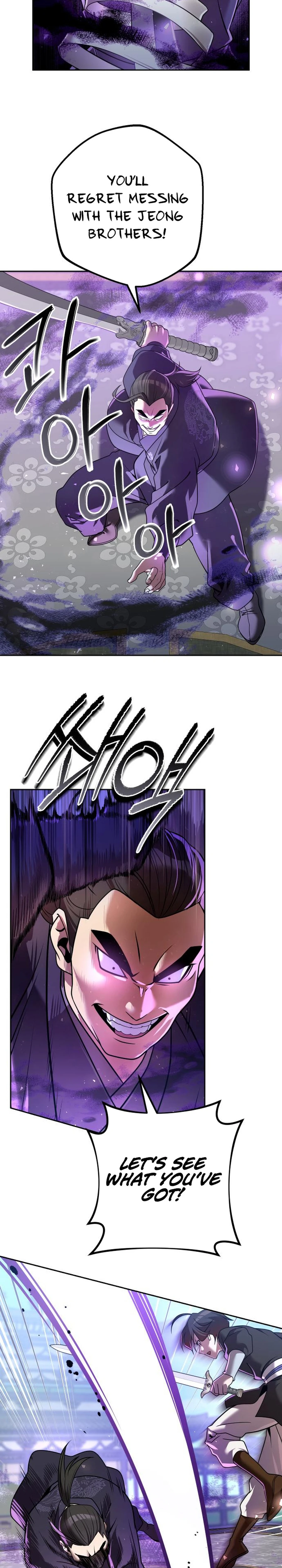 The Second Eunuch Regains His Manhood Chapter 29 — Page 26