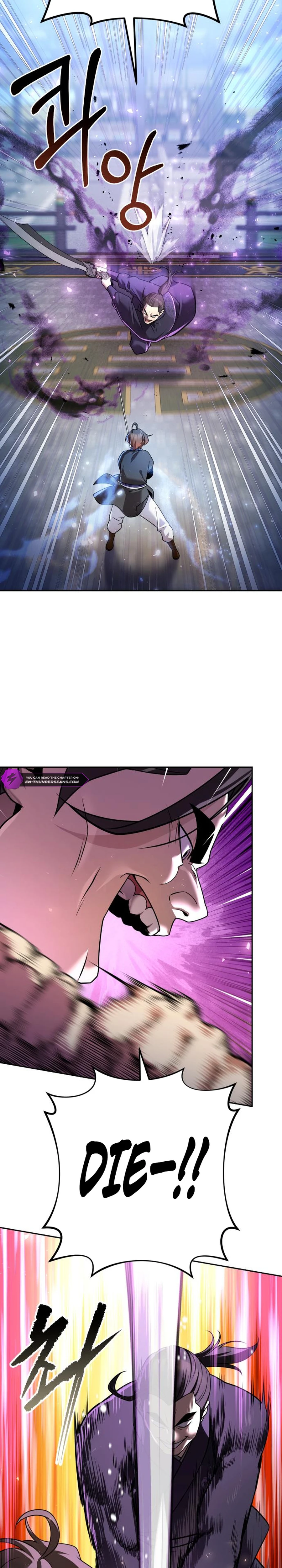 The Second Eunuch Regains His Manhood Chapter 29 — Page 29