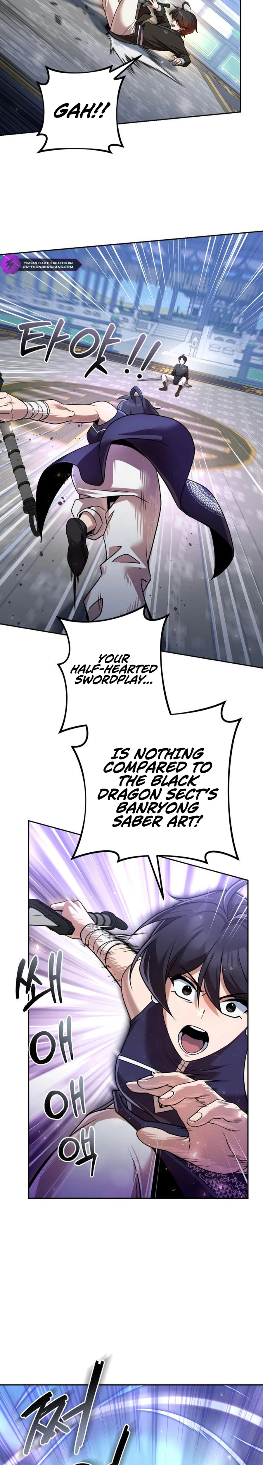 The Second Eunuch Regains His Manhood Chapter 30 — Page 15