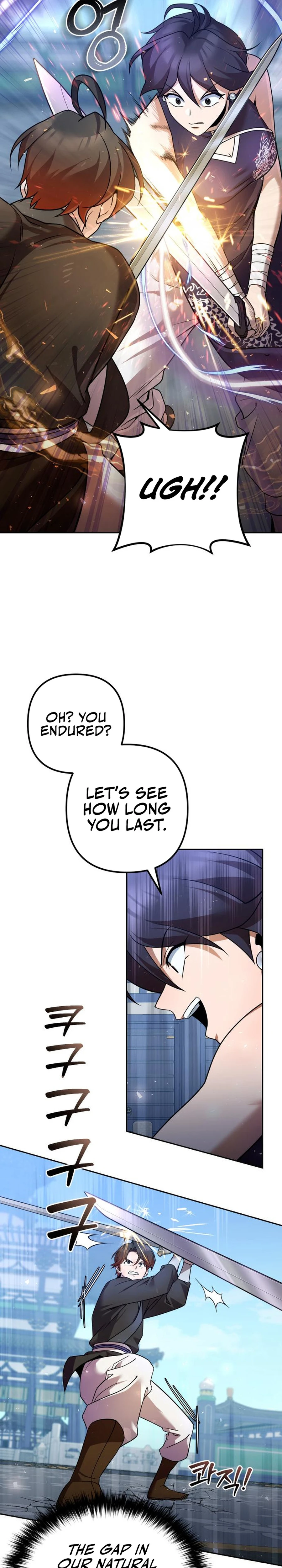 The Second Eunuch Regains His Manhood Chapter 30 — Page 16