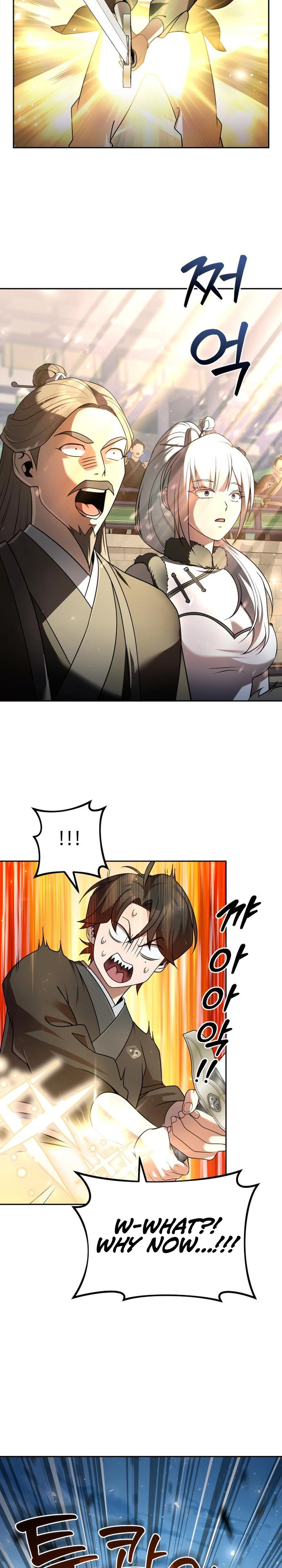 The Second Eunuch Regains His Manhood Chapter 30 — Page 24