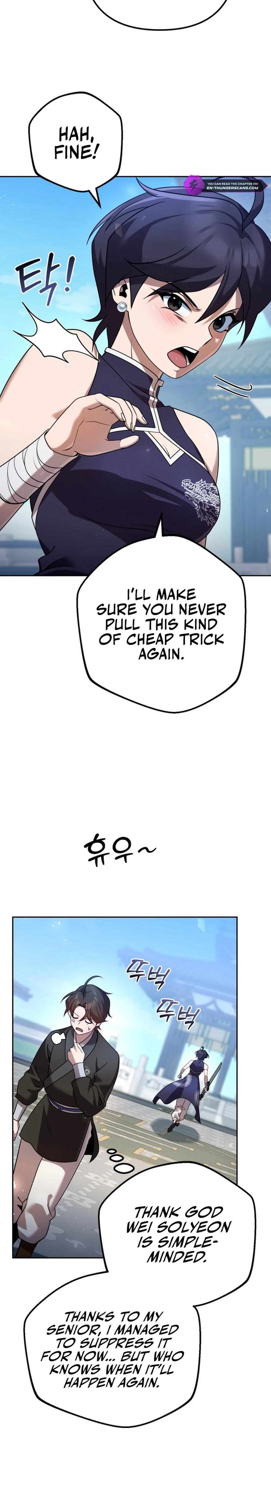 The Second Eunuch Regains His Manhood Chapter 30 — Page 30