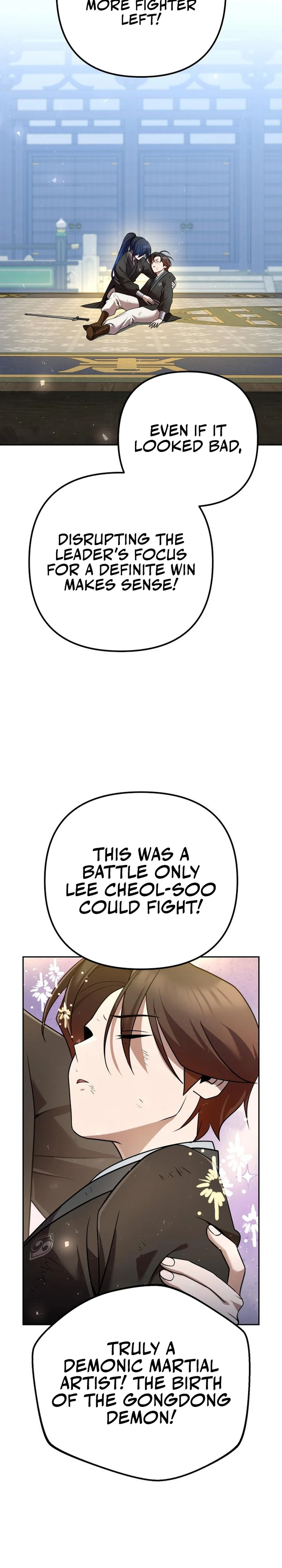 The Second Eunuch Regains His Manhood Chapter 30 — Page 39