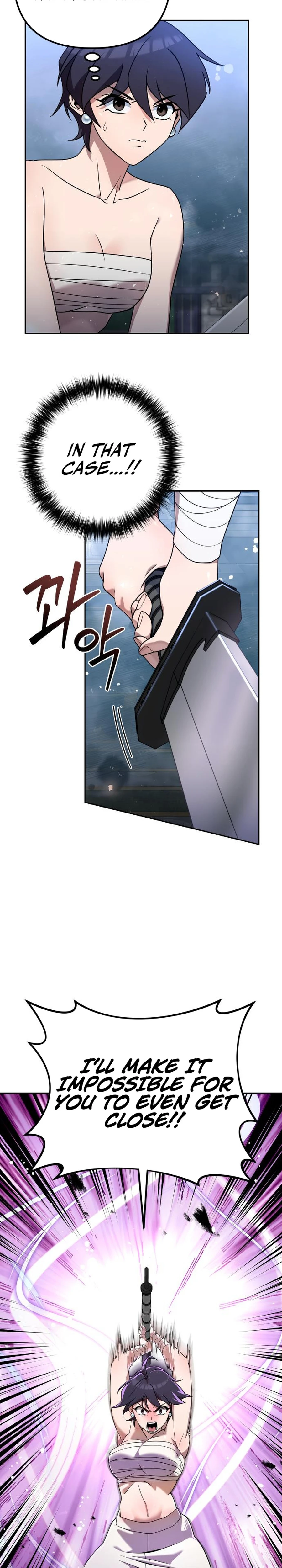 The Second Eunuch Regains His Manhood Chapter 31 — Page 10