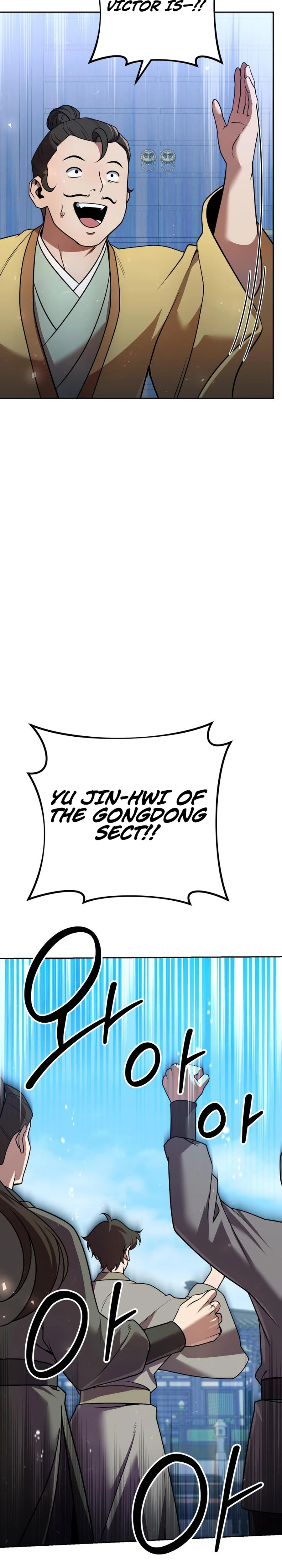 The Second Eunuch Regains His Manhood Chapter 31 — Page 27